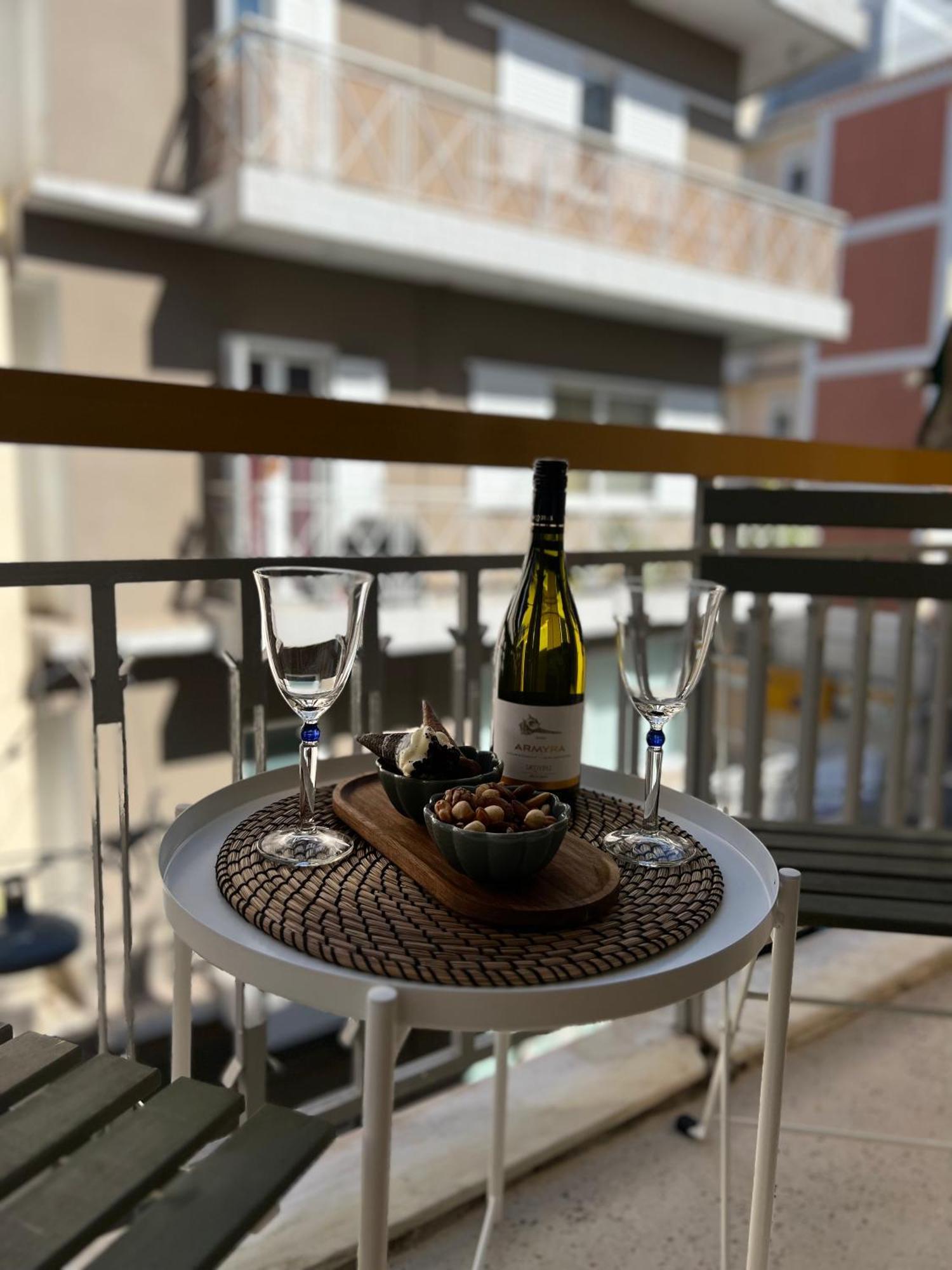 Kk Fine Athènes